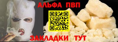 индика Пенза