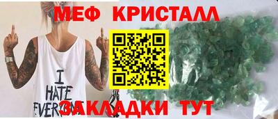 индика Пенза