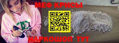 кокаин VHQ Партизанск