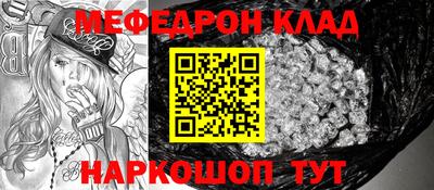 индика Пенза