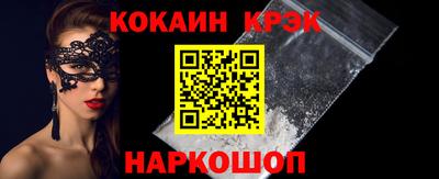 мяу мяу мука Первоуральск