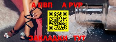 мяу мяу мука Первоуральск