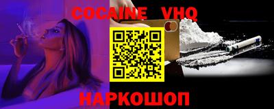 индика Пенза