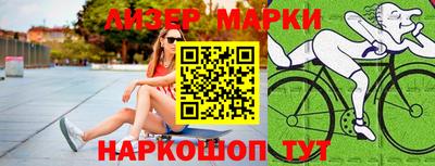индика Пенза