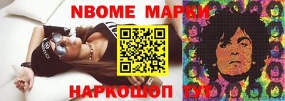 мяу мяу мука Первоуральск