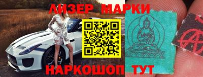 индика Пенза