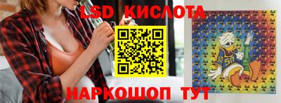 мяу мяу мука Первоуральск