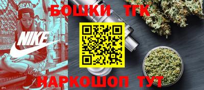 мяу мяу мука Первоуральск