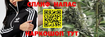 мяу мяу мука Первоуральск