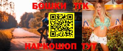 мяу мяу мука Первоуральск