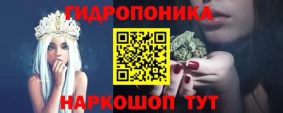 мяу мяу мука Первоуральск