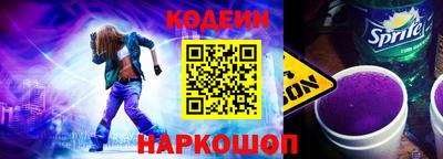 индика Пенза