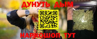 кокаин VHQ Партизанск