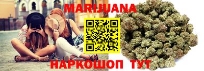 мяу мяу мука Первоуральск