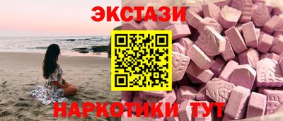 мяу мяу мука Первоуральск