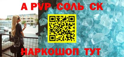 мяу мяу мука Первоуральск