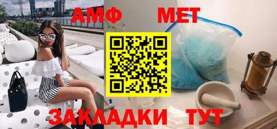 индика Пенза