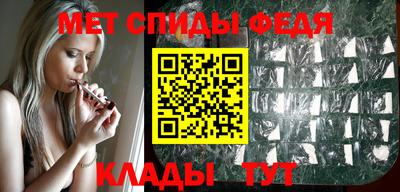 кокаин VHQ Партизанск