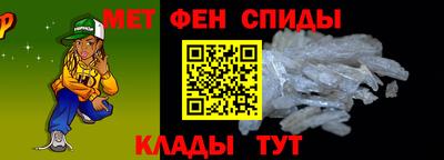 кокаин VHQ Партизанск