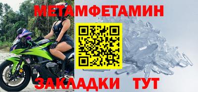 мяу мяу мука Первоуральск
