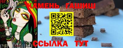 мяу мяу мука Первоуральск